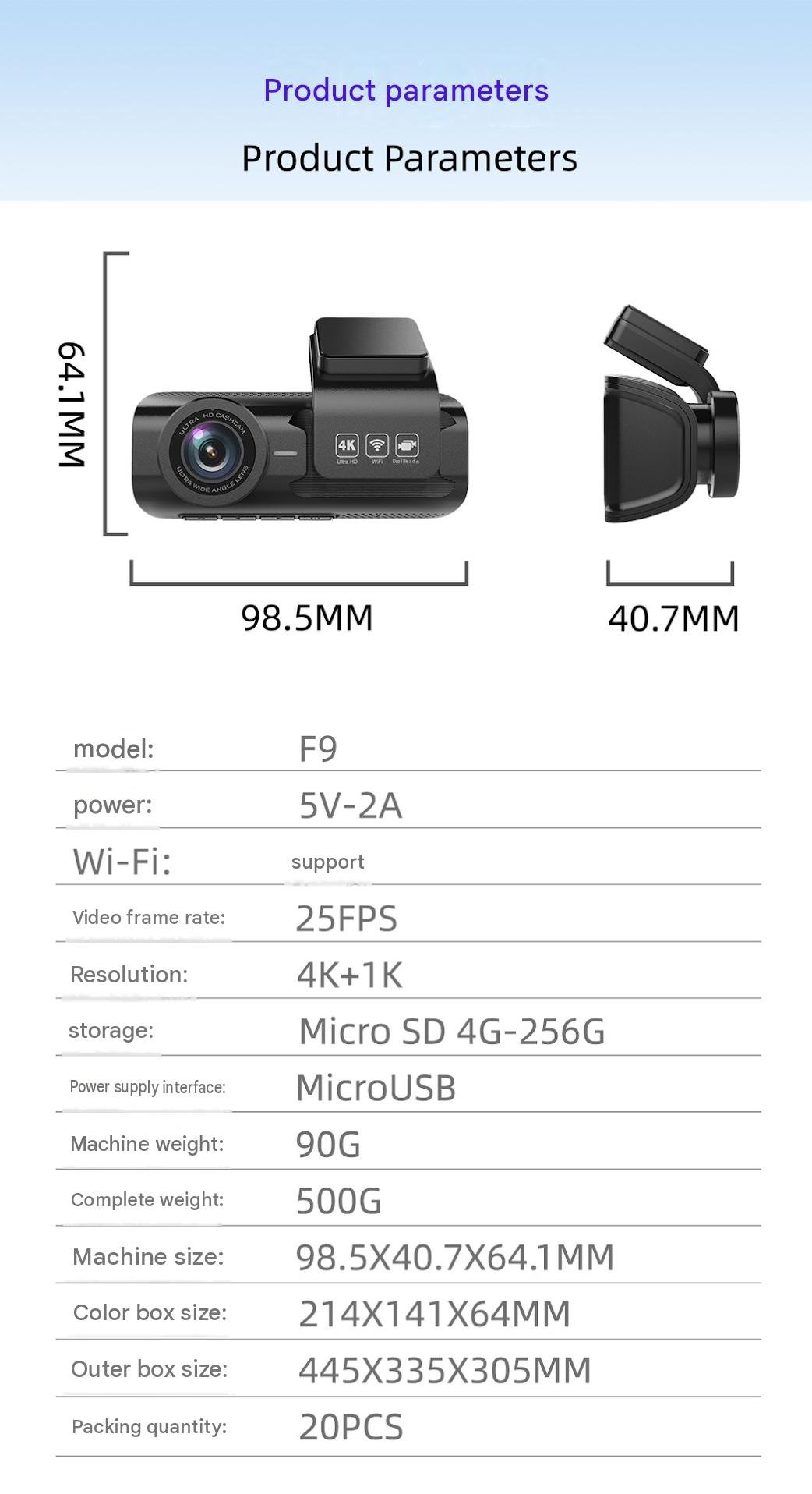 YS14 dual channel dash cam night recording and optional GPS logging
